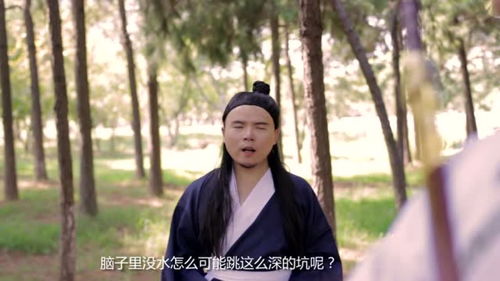 绝世高手的姻缘是谁(绝世高手的结局)