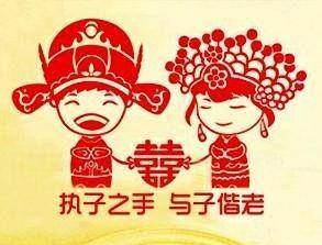 属狗与属鸡姻缘怎样化解(属狗的跟属鸡的两个人结婚夫妻合不合)