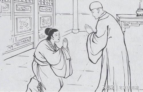 求姻缘上香朝什么方向(求姻缘一般给多少香火钱)