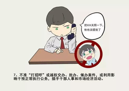 梦见算命看姻缘准不准(梦见算命的给我算命姻缘)