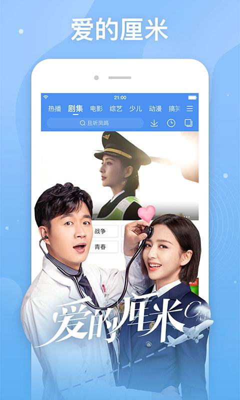 顾嘉辉啼笑姻缘视频(顾嘉辉啼笑姻缘视频播放)