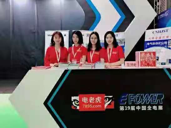 姻缘来了怎么把握机会的(姻缘来了有什么征兆吗)