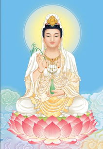 高王观音经求姻缘(高王观世音真经解释)
