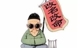 算算我和他的姻缘吧(免费算和他的缘分)
