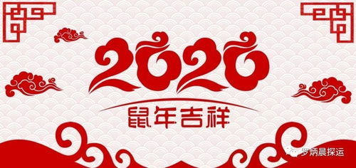 姻缘包括在运势里面吗(姻缘指的是结婚吗?