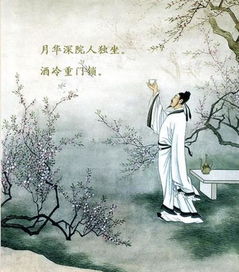 李白的姻缘给我的启发(李白的缘分)