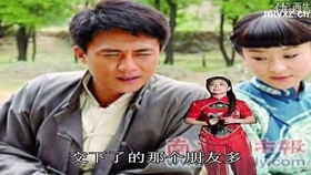九七年的男生姻缘(九七年的男生姻缘怎么样)