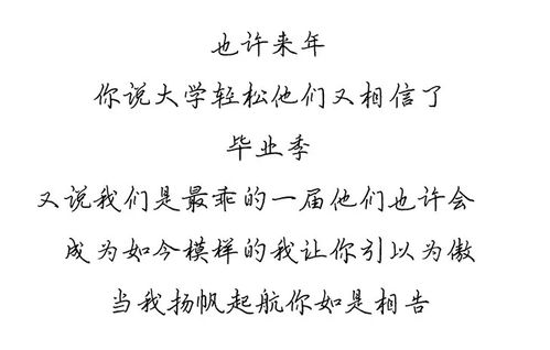啼笑姻缘张国荣原唱歌词(啼笑姻缘歌词陈小春)