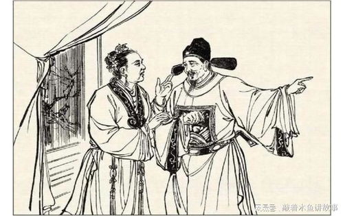 关帝40签求姻缘(关帝签求姻缘准不准)