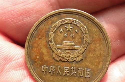 清朝姻缘硬币值钱吗(清朝硬币的图片及价格)