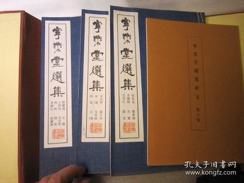 青龙庙第6签姻缘(青龙庙第6签姻缘解签)