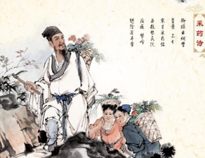 道德经里描写姻缘(道德经 结婚)
