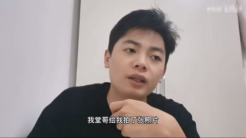 女占屯卦问姻缘(女占屯卦问姻缘详解)