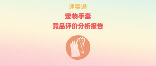 2022求姻缘怎么说(求姻缘的说辞)