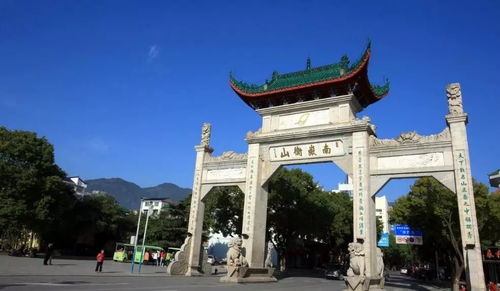 南岳衡山求姻缘签图片(南岳衡山的签准吗)