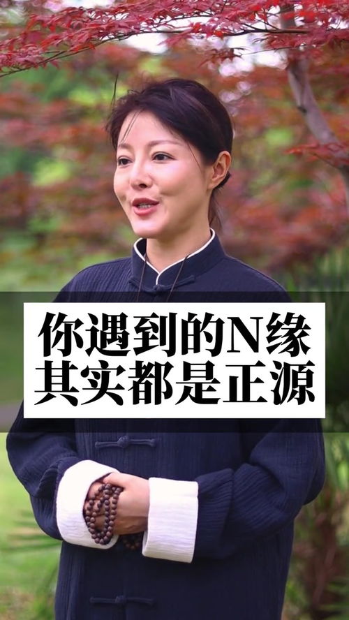 现代的姻缘都是孽缘(姻缘是不是早就注定了)