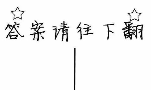 姻缘 五十功名心已灰(五十功名心已灰是什么意思)