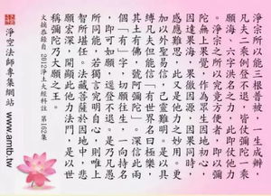 宣威哪里可以求姻缘的(宣威哪里算命比较准)