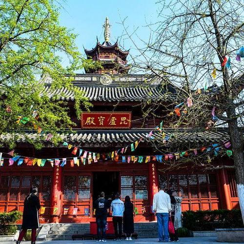 鸡鸣寺姻缘符怎么写(鸡鸣寺姻缘文案)