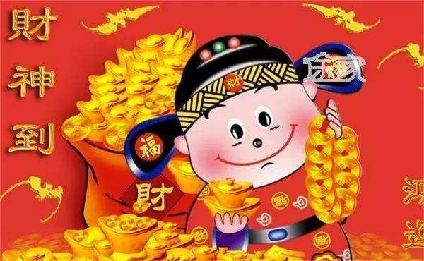 财神控姻缘歌词表达(财神爷管姻缘是什么意思)