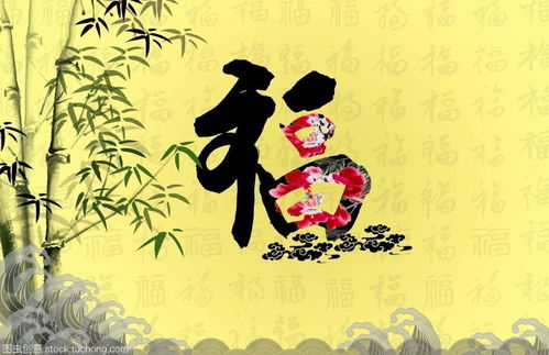 癸未女姻缘何时来(女命癸未日的婚姻)