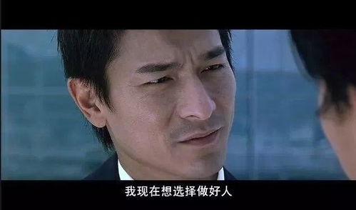 姻缘杨淳风是好人吗(姻缘杨淳风是好人吗还是坏人)