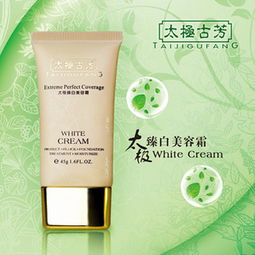 水姻缘产品美容院(水姻缘护肤祛痘吗)