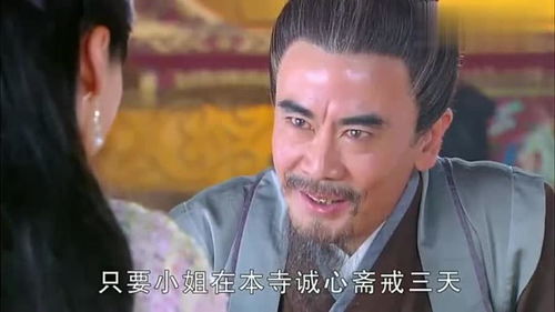 姻缘算命的经典台词(姻缘算命的经典台词大全)