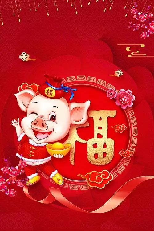 祝福语好的姻缘(祝福好姻缘的成语)