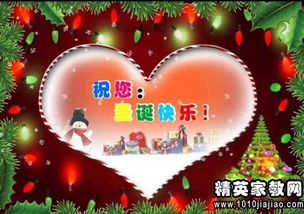 祈祷姻缘的英文翻译(祈祷姻缘祝福语)