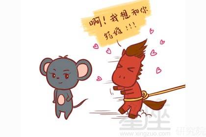 属鼠人全年姻缘运势(属鼠人的感情婚姻今年咋样)