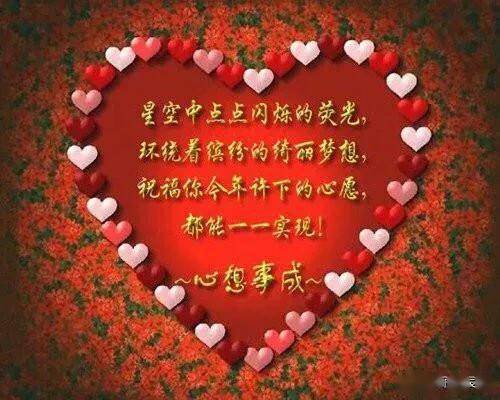 看生日算姻缘准不准(生日看姻缘准吗)