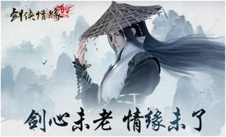 琉璃姻缘石好不好(琉璃缘是什么意思)