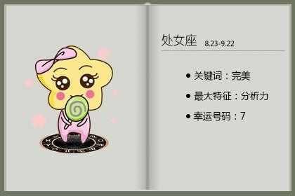 2022年有姻缘运(2021年有姻缘)