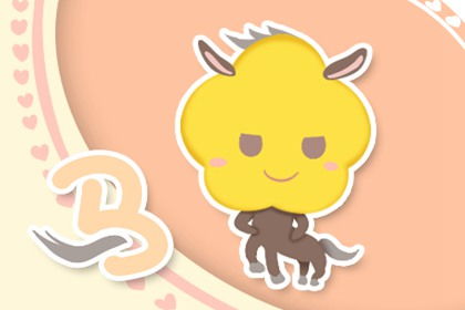 属猪女今年的姻缘如何(属猪女今年感情怎么样)