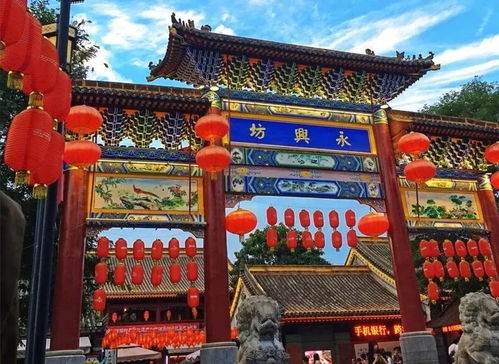 姻缘签长安长乐渡时光(长安长乐门)