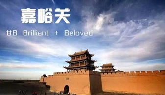 昆明西山求姻缘灵不灵(昆明西山求子最灵的地方)