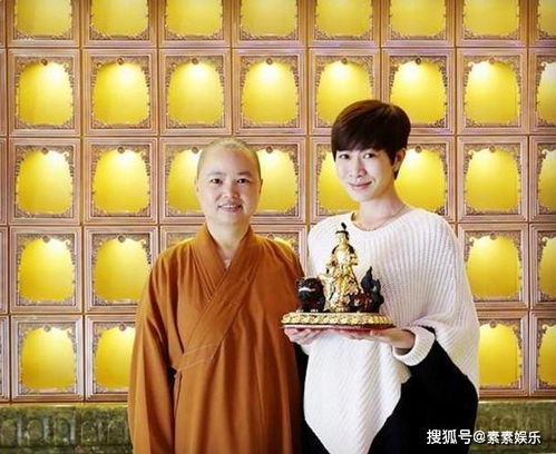 佘诗曼到寺庙求姻缘小说(2016年6月第一套四级听力音频)
