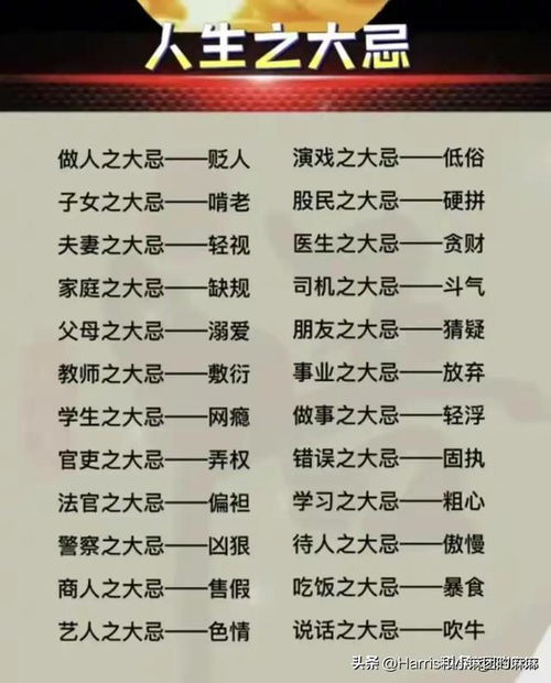 荥阳算姻缘比较准的(荥阳算卦找谁算的准呀)