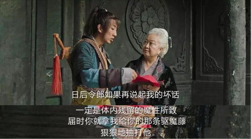 看姻缘最好的大师排名(有没有看姻缘很准的大师)