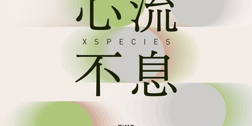 2022年癸未日柱姻缘(癸未日柱婚姻三种方法)