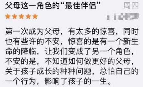 助姻缘的网名有哪些(助姻缘的佛咒)