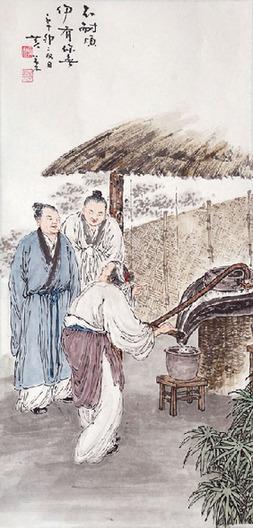 虚多实少求姻缘(虚多实少求功名,路远疲劳枉费心)