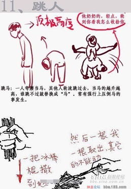 土地公72签姻缘(土地公灵签七十二签)
