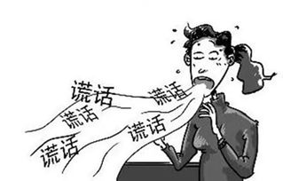 梦见算命说自己姻缘不好(梦见算命先生说我婚姻不好)