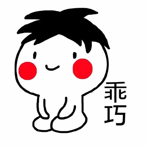 要不要找人看姻缘(算姻缘需要看面相吗)