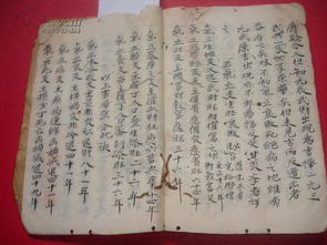 抄什么经可以改善姻缘(抄哪个经书对感情好)