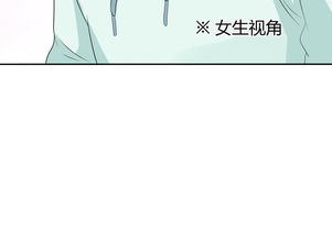 姻缘上上签小说傅濉(姻缘签的上上签有哪些)