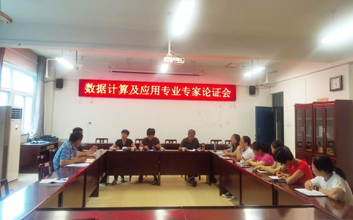 算姻缘的菩萨叫什么(算姻缘的专业术语)