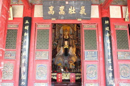 去庙里怎样求姻缘灵符(去庙里求姻缘要注意什么吗)